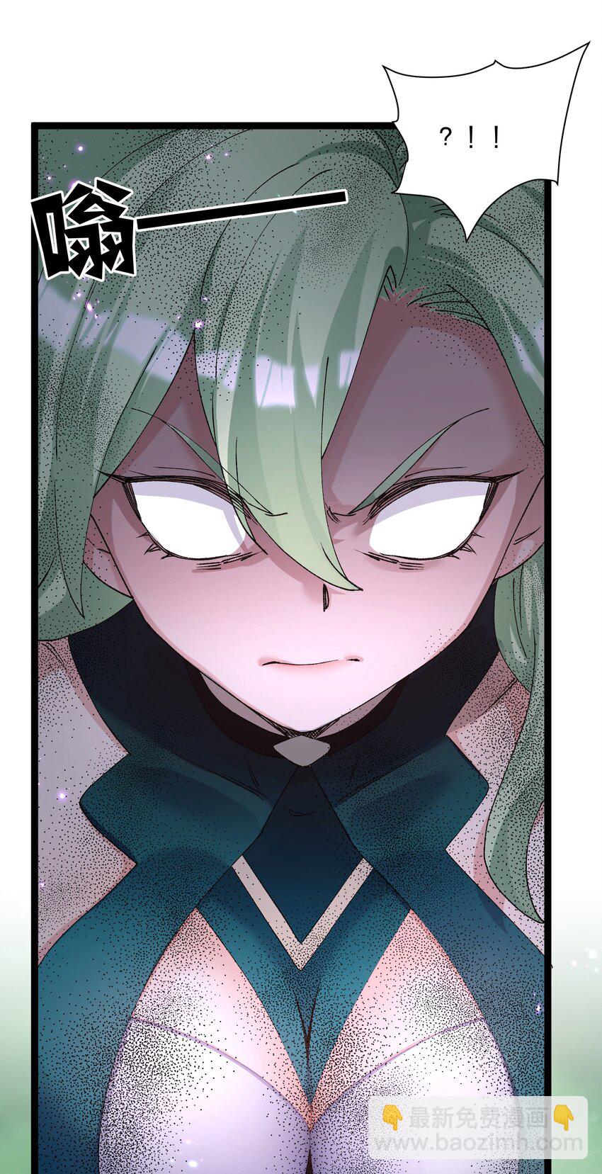 21 收服！(1/2)-第21话