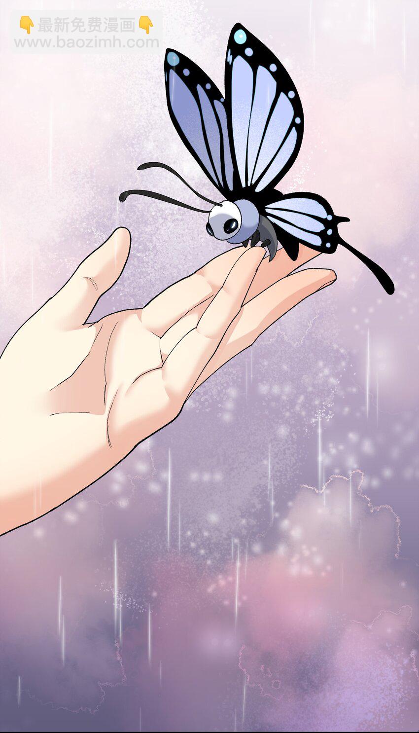 23 月之王被惹火了！(1/2)-第23话