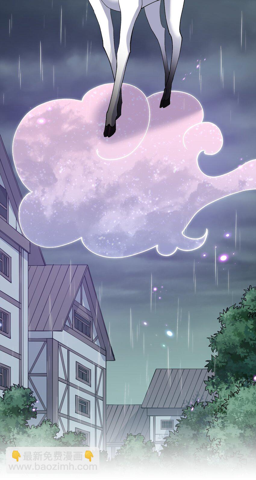 25 白鹿化形！满月下的少女！(1/2)-第25话