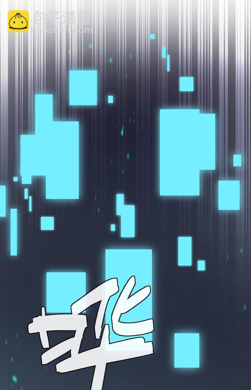 29 月亮的错误(1/2)-第29话