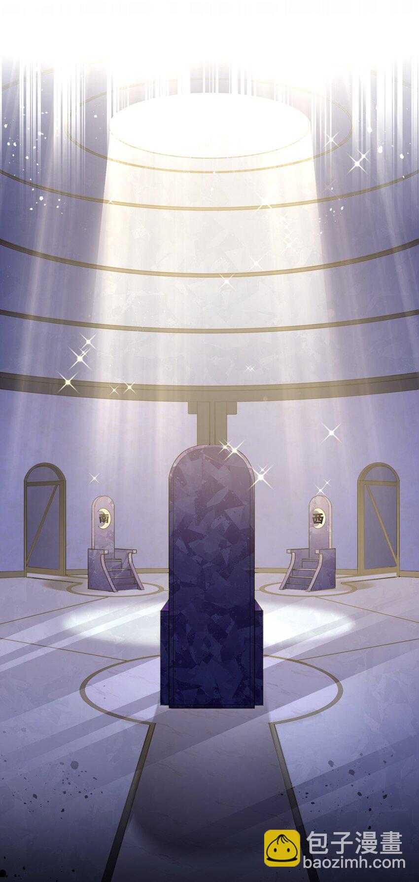 29 月亮的错误(1/2)-第29话