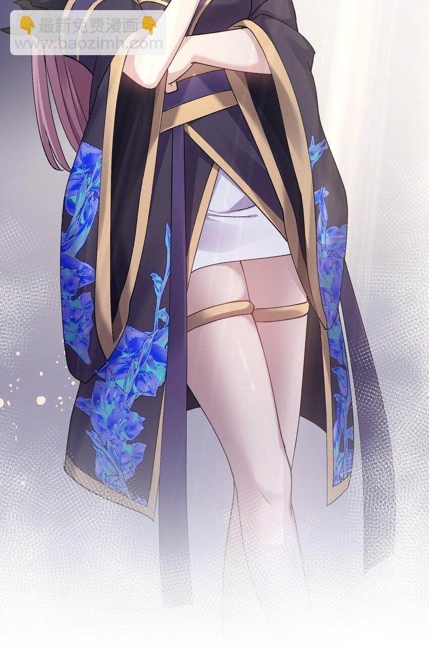 29 月亮的错误(1/2)-第29话