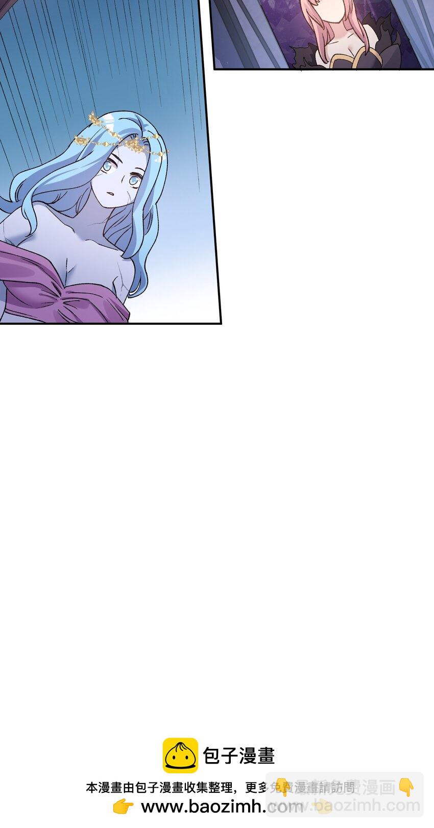 29 月亮的错误(1/2)-第29话