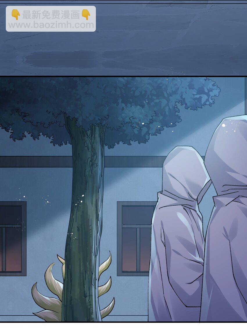 35 第三十五话 满月前夜(1/2)-第35话