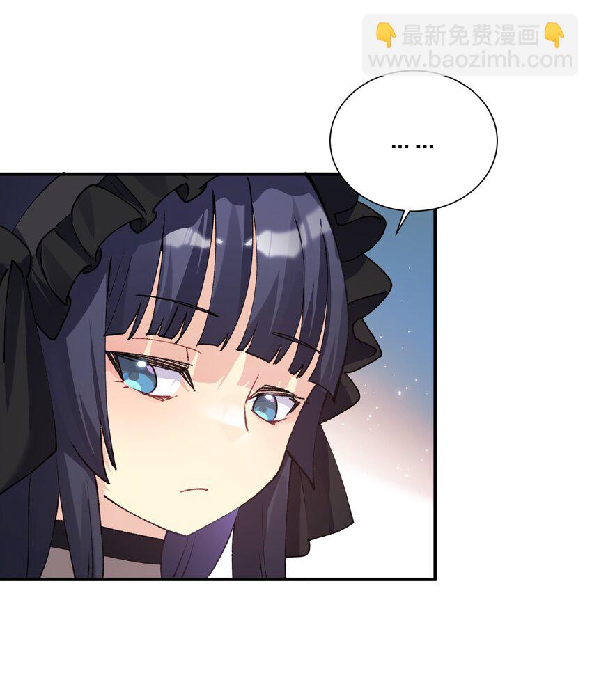 35 第三十五话 满月前夜(1/2)-第35话