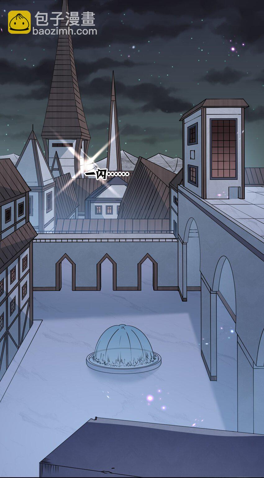 35 第三十五话 满月前夜(1/2)-第35话