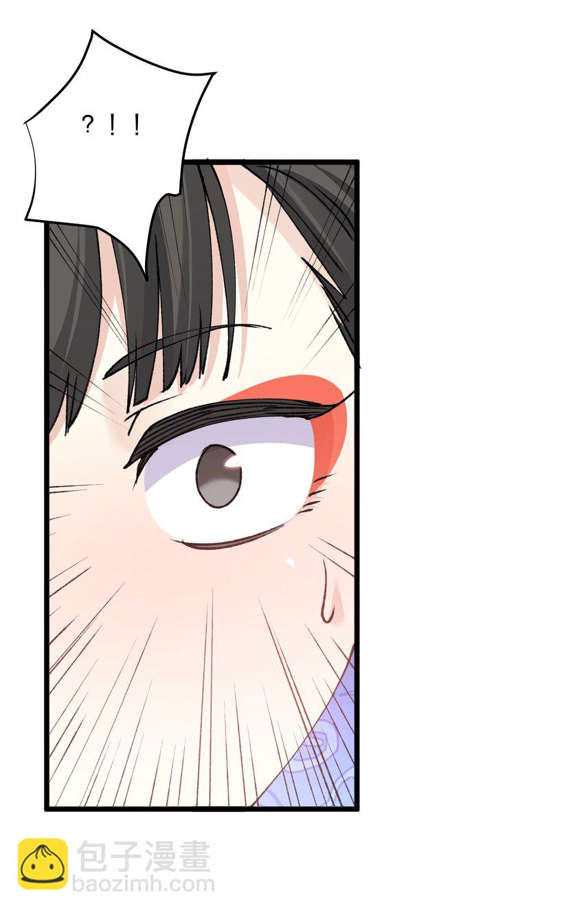 35 第三十五话 满月前夜(1/2)-第35话