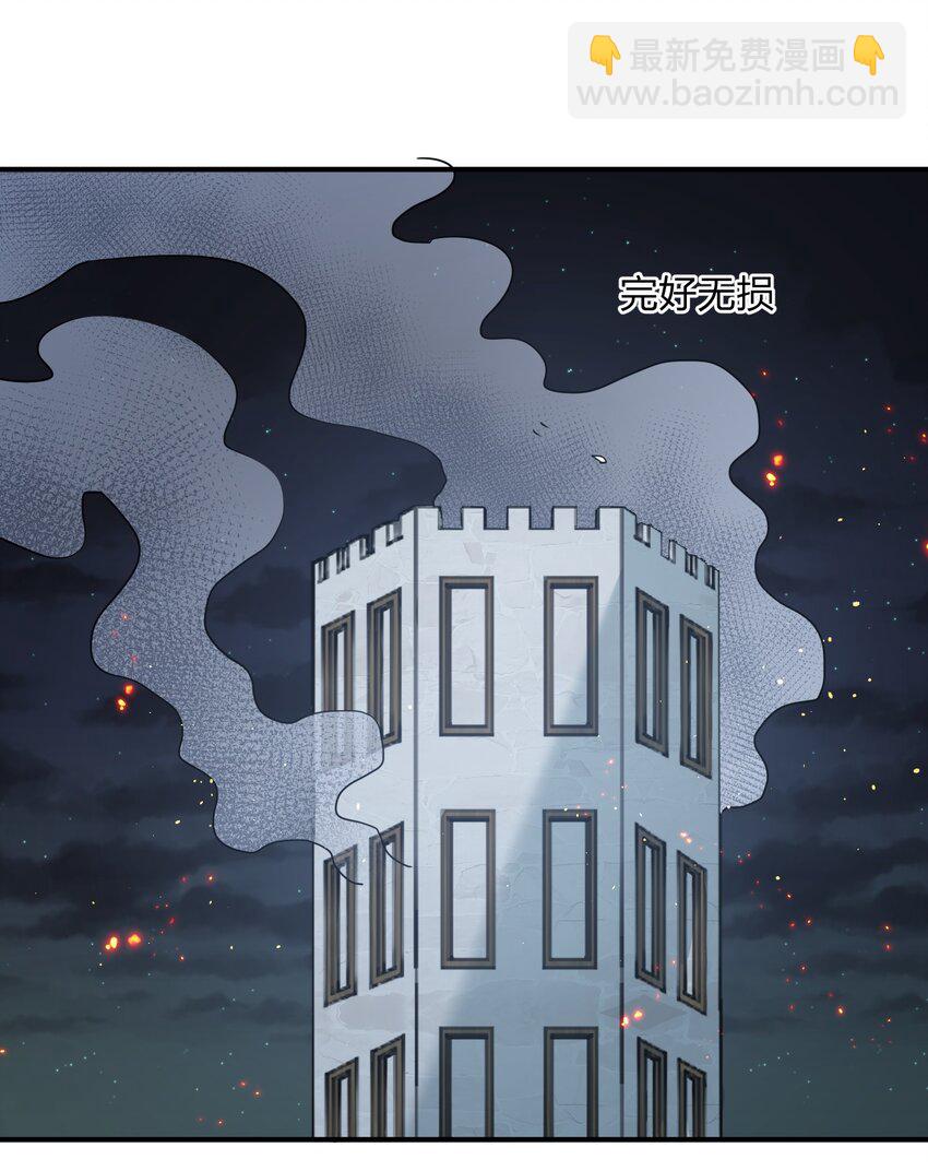 35 第三十五话 满月前夜(1/2)-第35话