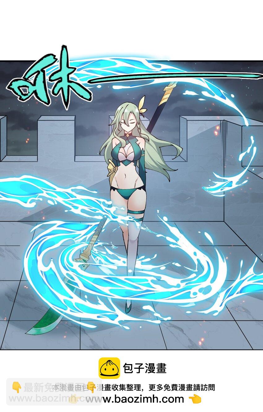 35 第三十五话 满月前夜(1/2)-第35话