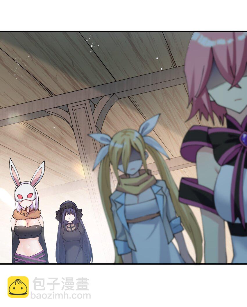 35 第三十五话 满月前夜(1/2)-第35话