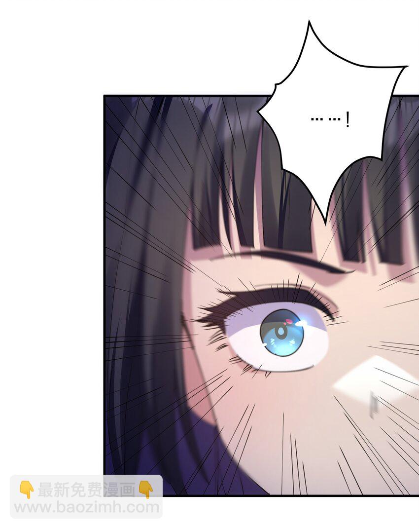 37 碧圣溪vs桃月圣女(1/2)-第37话