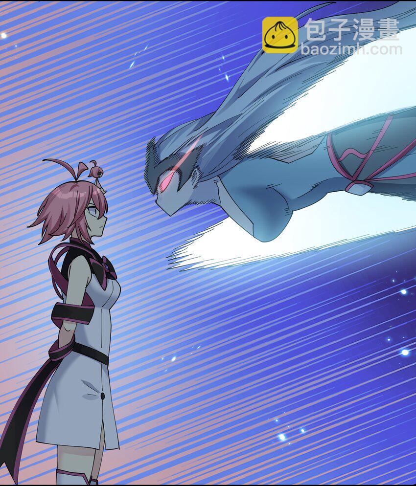 37 碧圣溪vs桃月圣女(1/2)-第37话