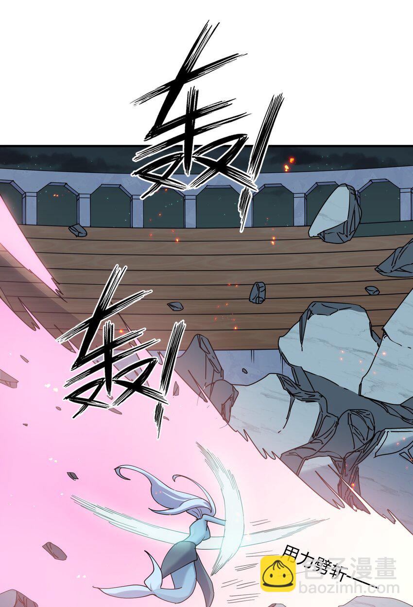 37 碧圣溪vs桃月圣女(1/2)-第37话