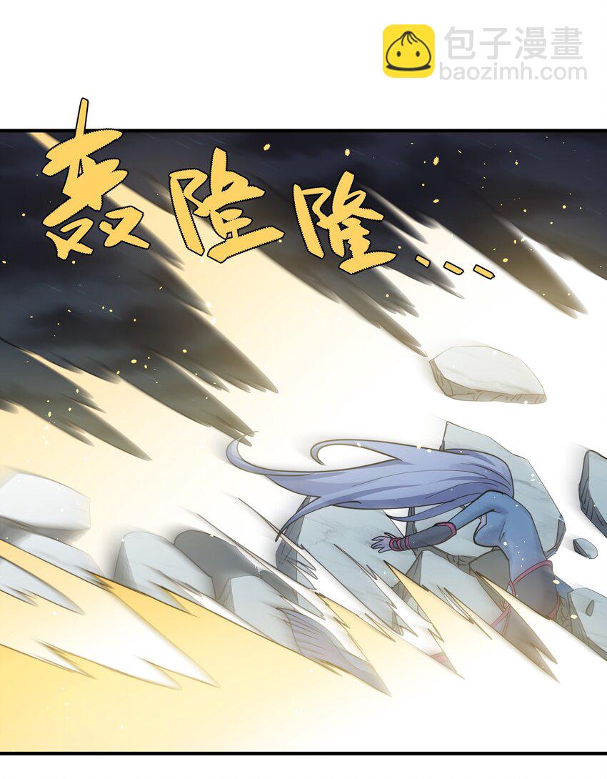 37 碧圣溪vs桃月圣女(1/2)-第37话