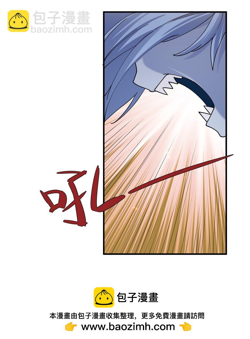 37 碧圣溪vs桃月圣女(1/2)-第37话