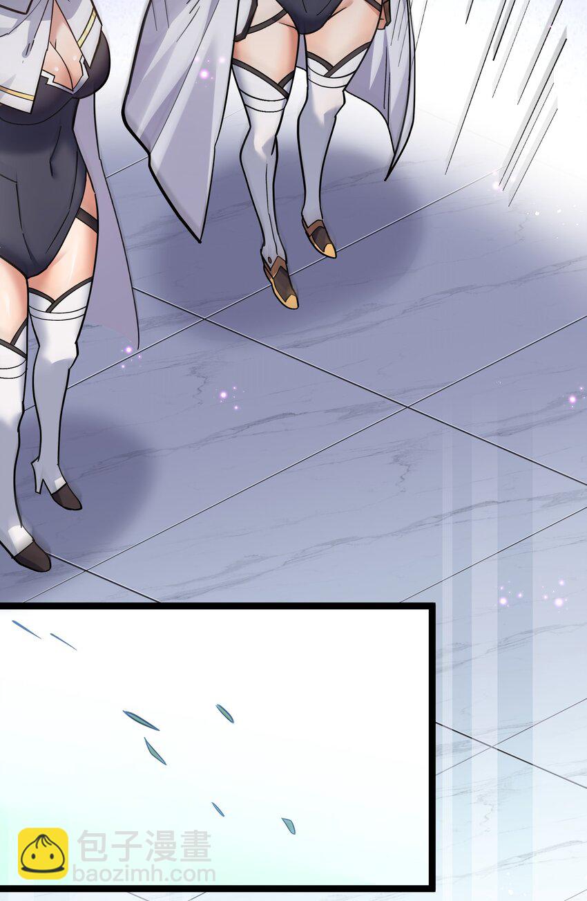 05 吓尿月神宫(1/2)-第5话