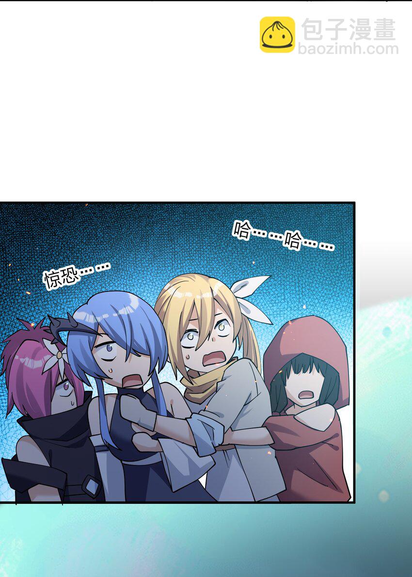 39 以一敌三(1/2)-第39话