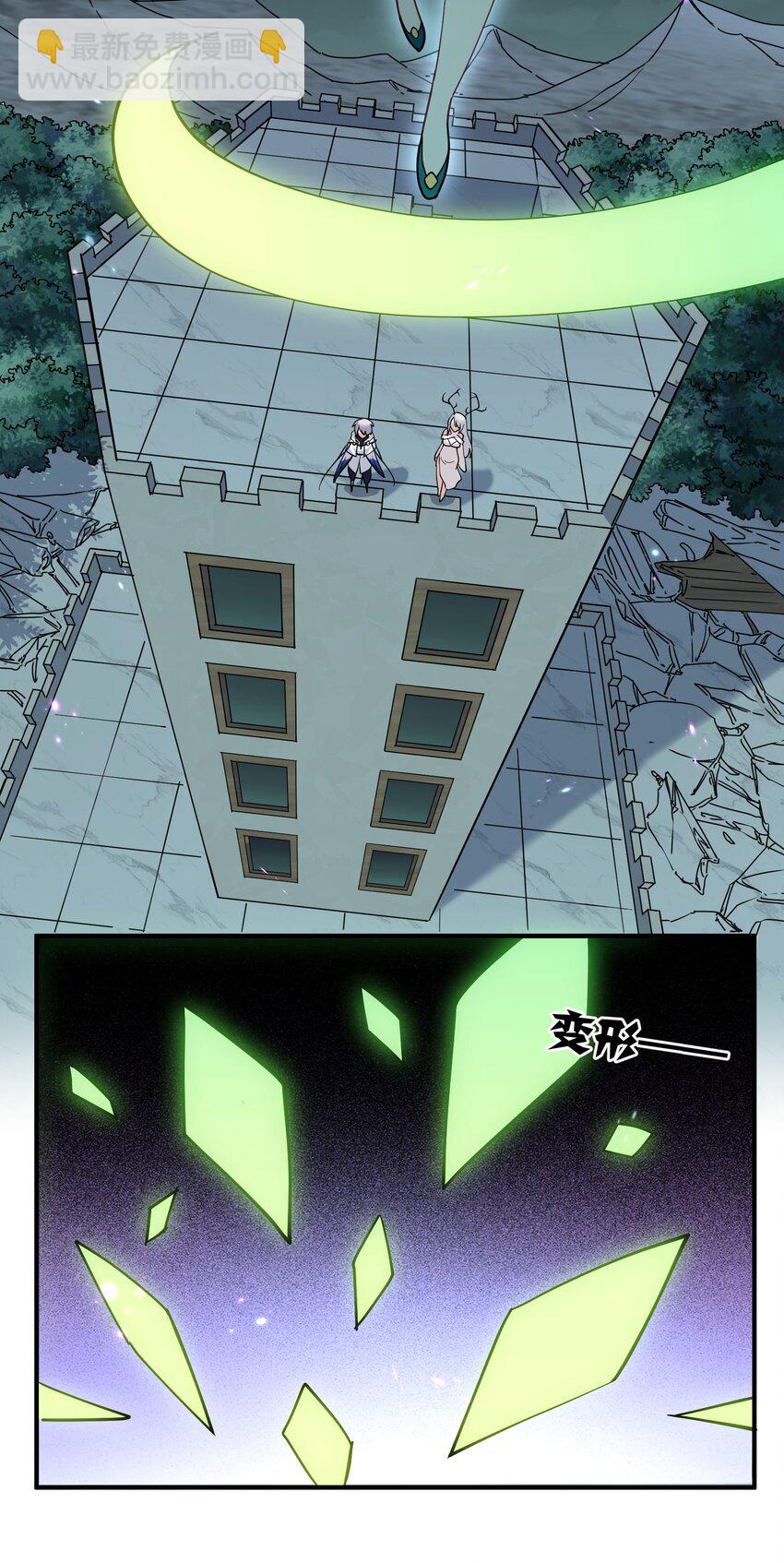 39 以一敌三(1/2)-第39话