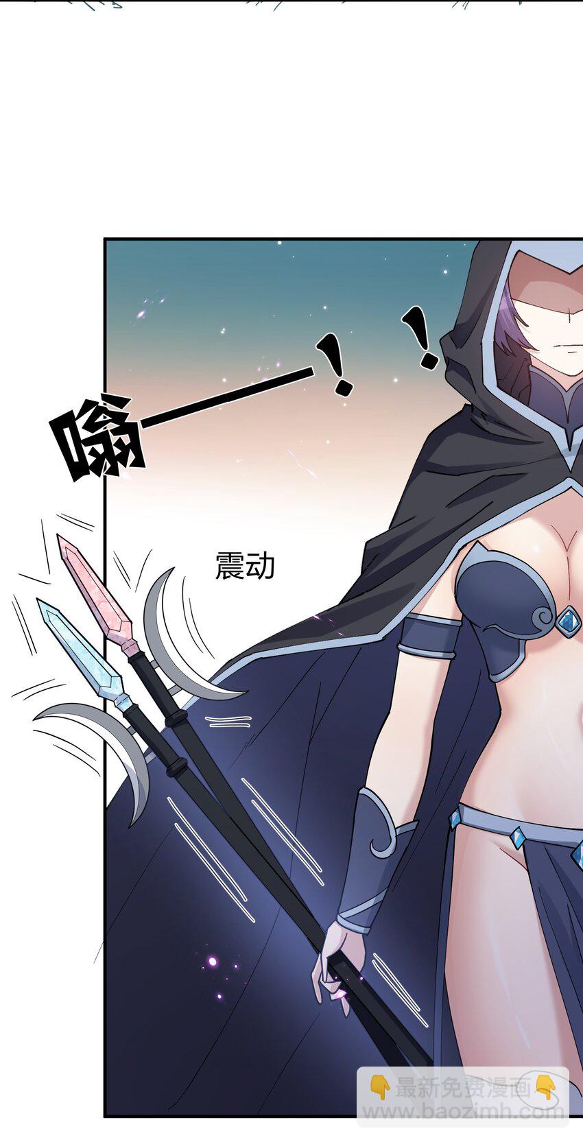 39 以一敌三(1/2)-第39话