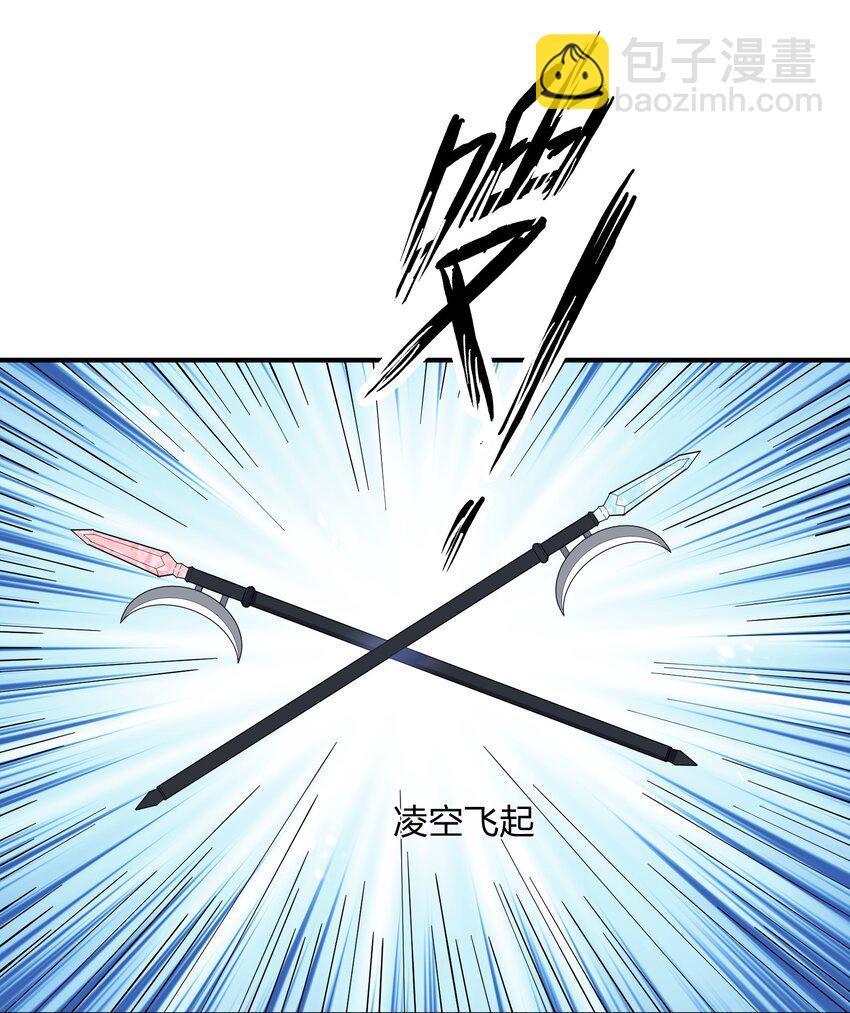 39 以一敌三(1/2)-第39话