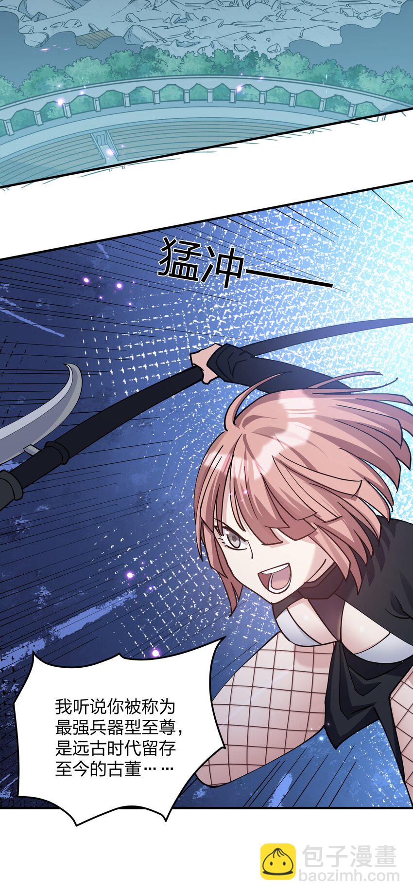 39 以一敌三(1/2)-第39话