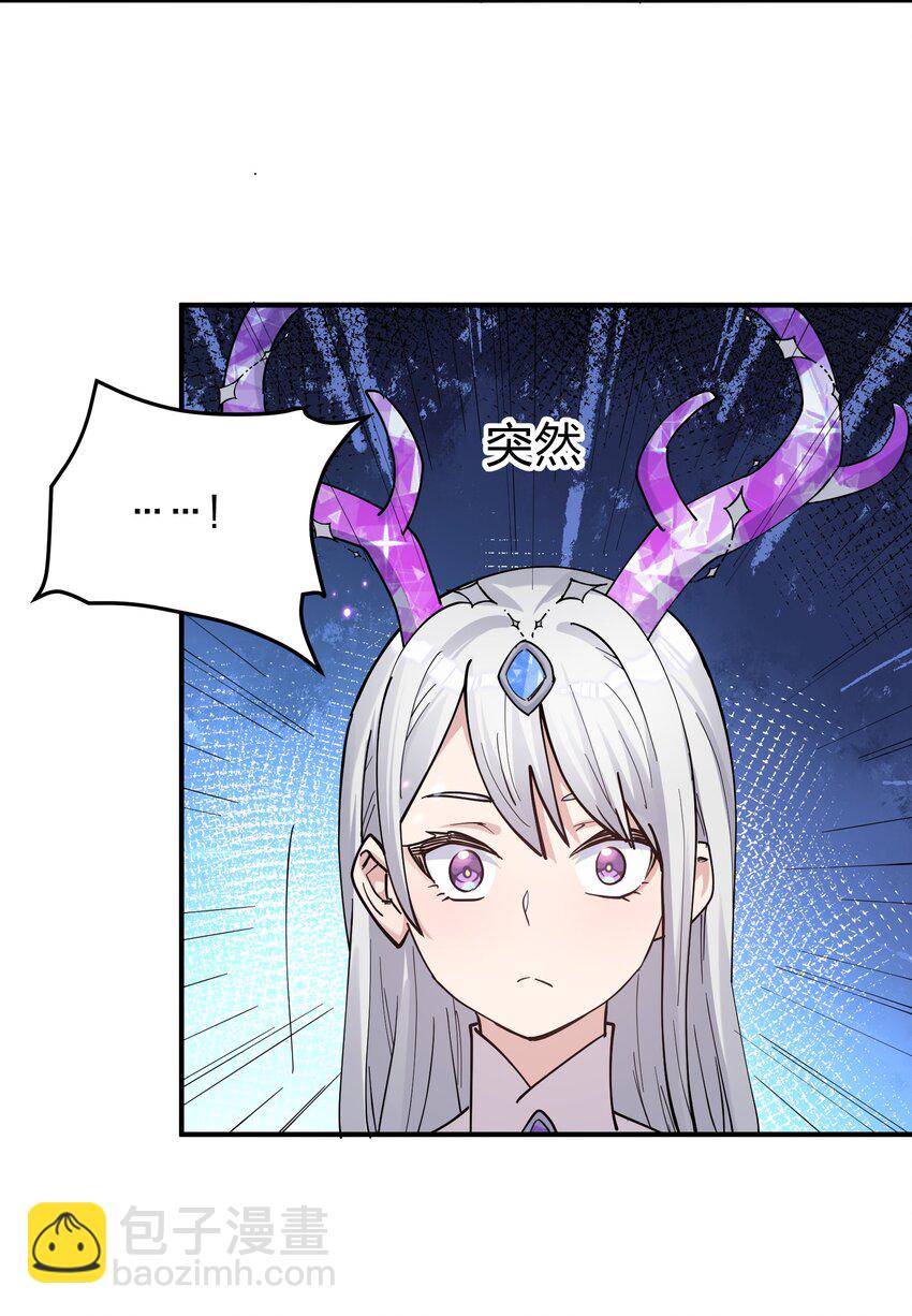 39 以一敌三(1/2)-第39话