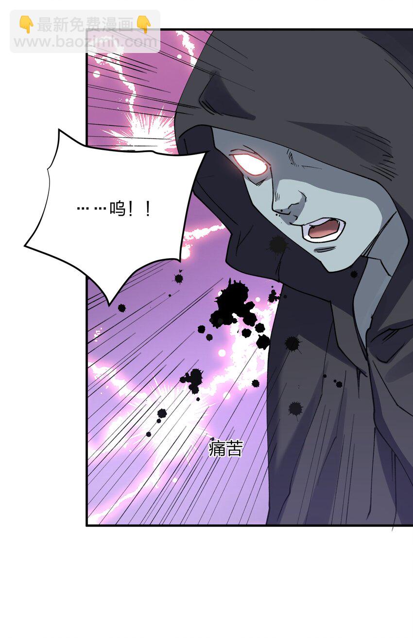 39 以一敌三(1/2)-第39话