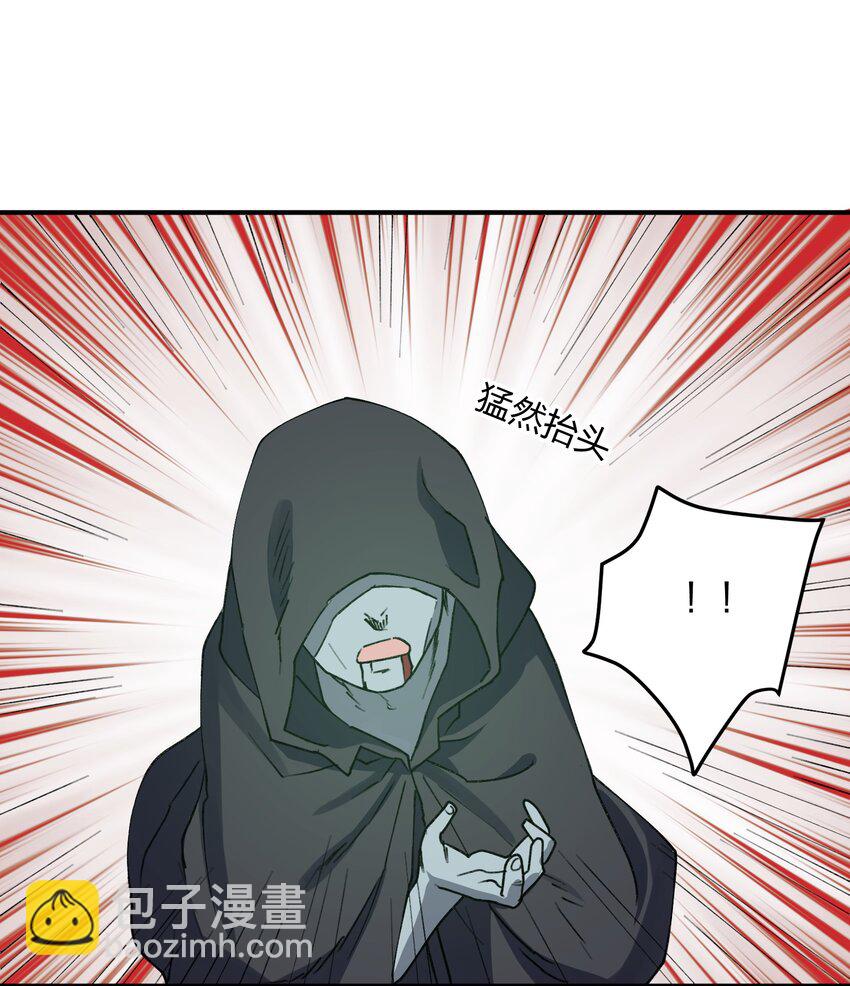 39 以一敌三(1/2)-第39话