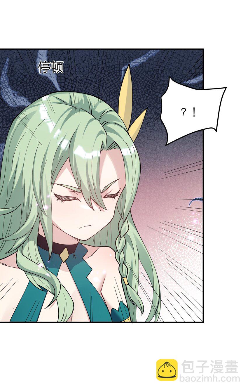 39 以一敌三(1/2)-第39话