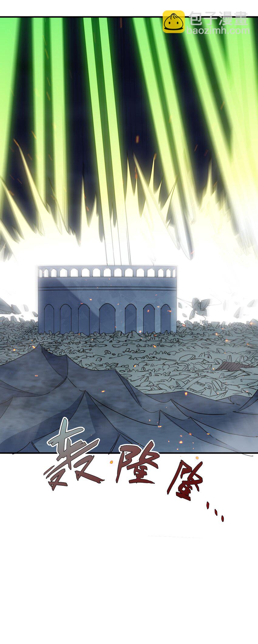 39 以一敌三(1/2)-第39话