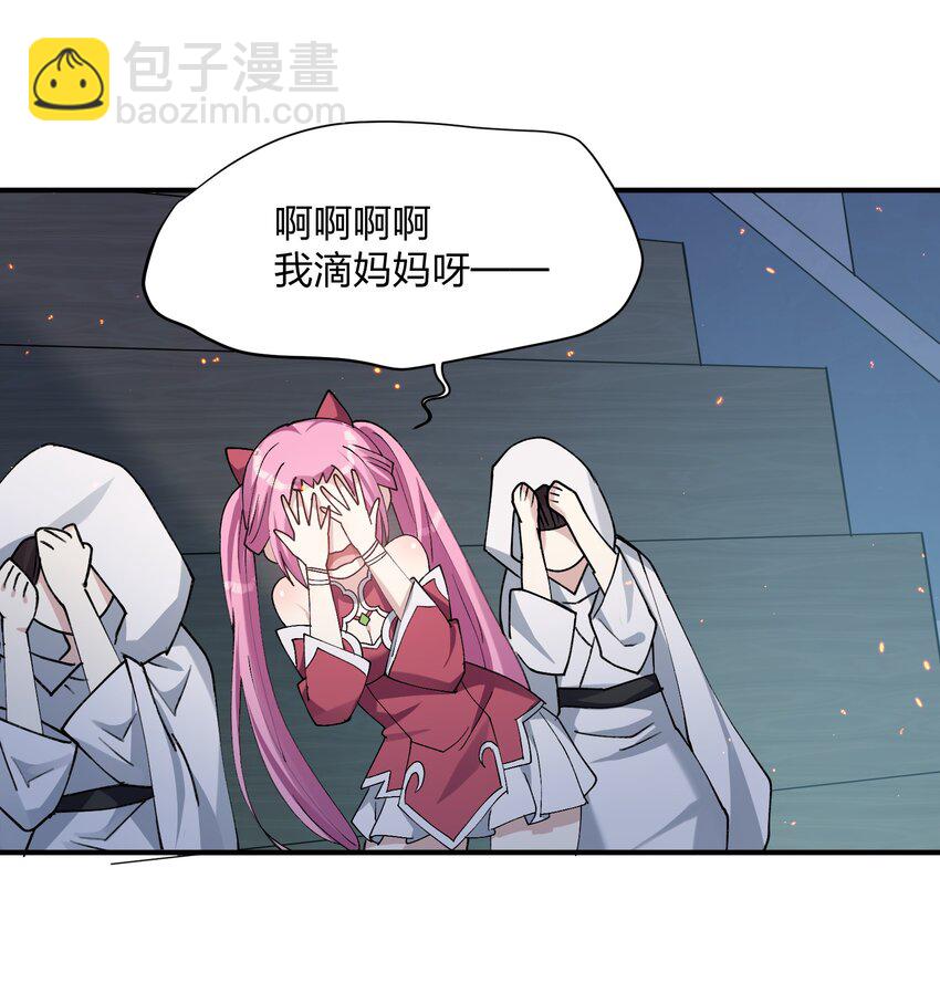 39 以一敌三(1/2)-第39话