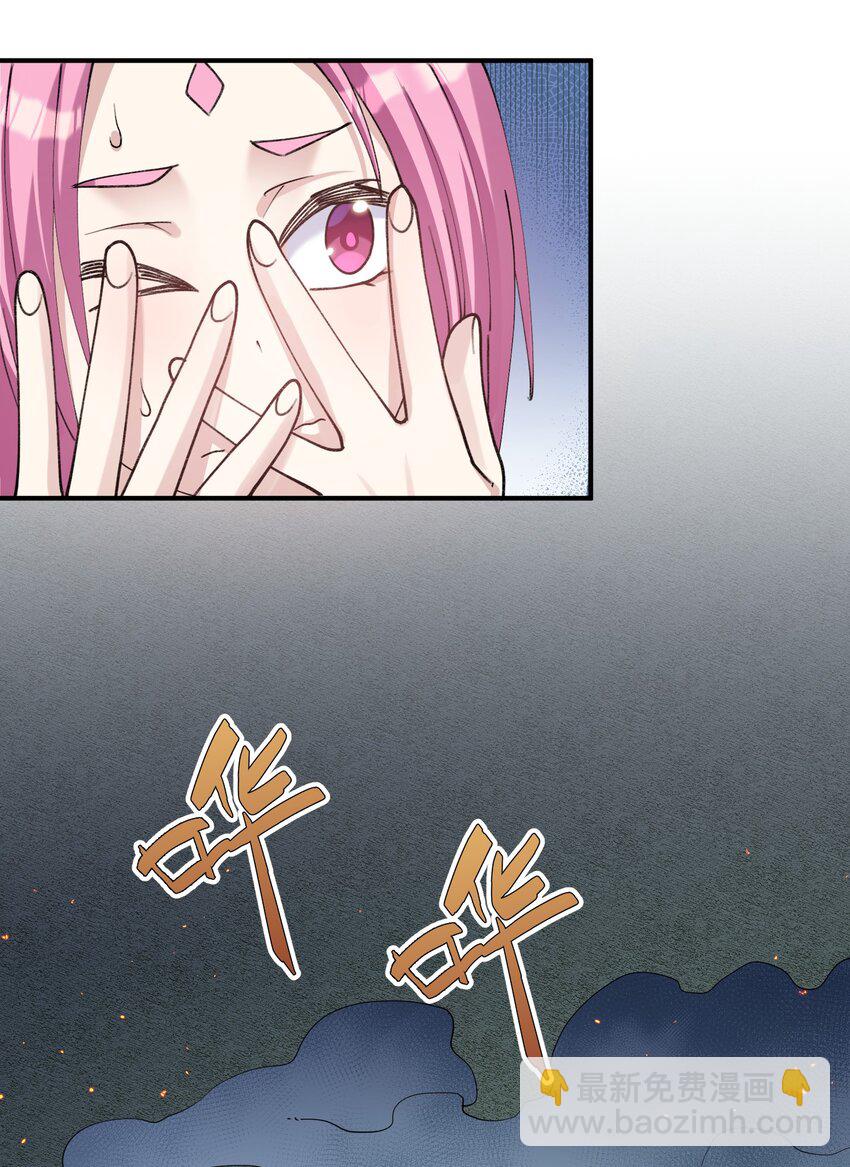 39 以一敌三(1/2)-第39话