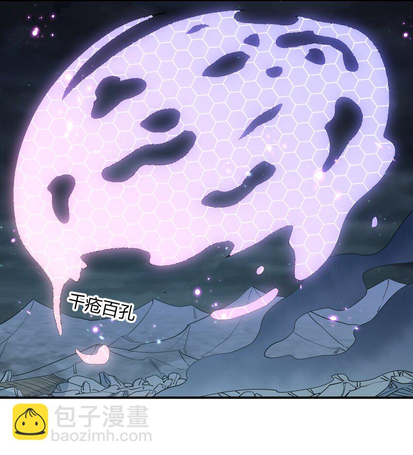 39 以一敌三(1/2)-第39话