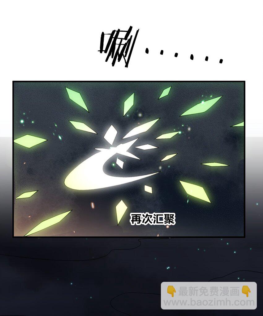 39 以一敌三(1/2)-第39话