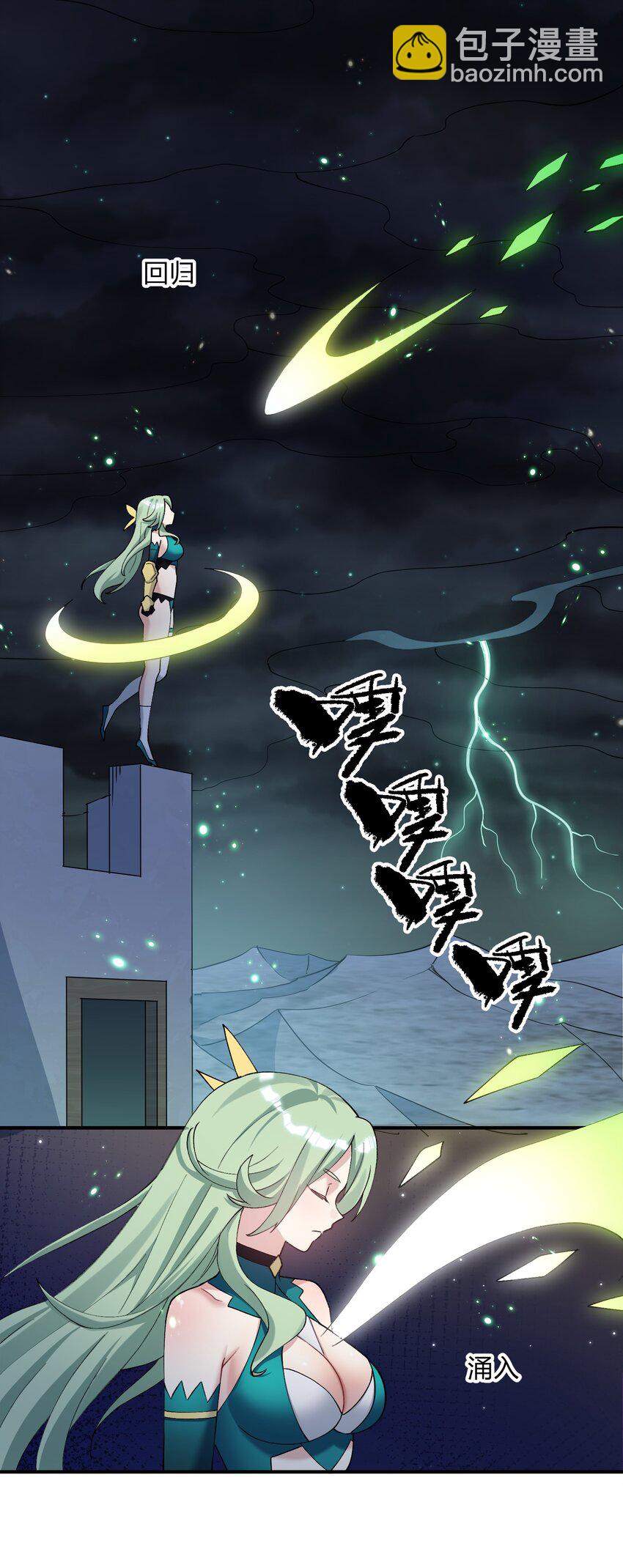 39 以一敌三(1/2)-第39话