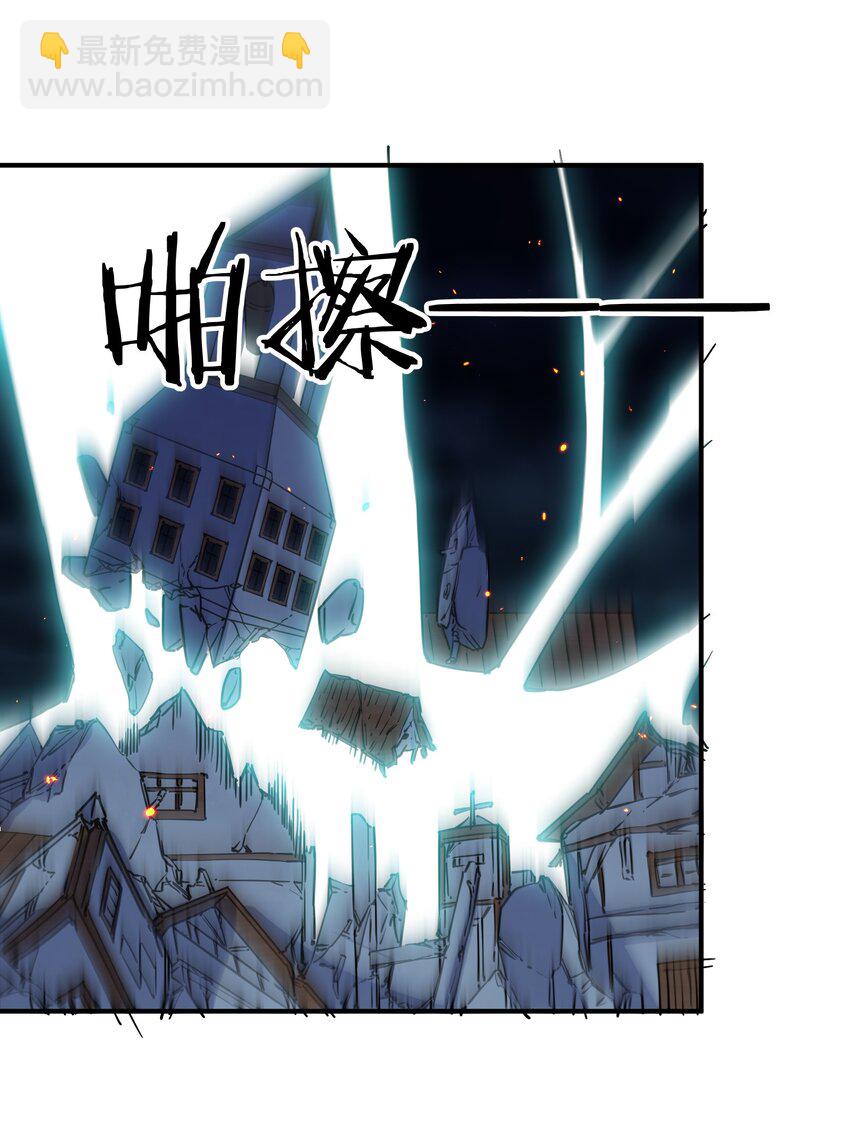 39 以一敌三(1/2)-第39话