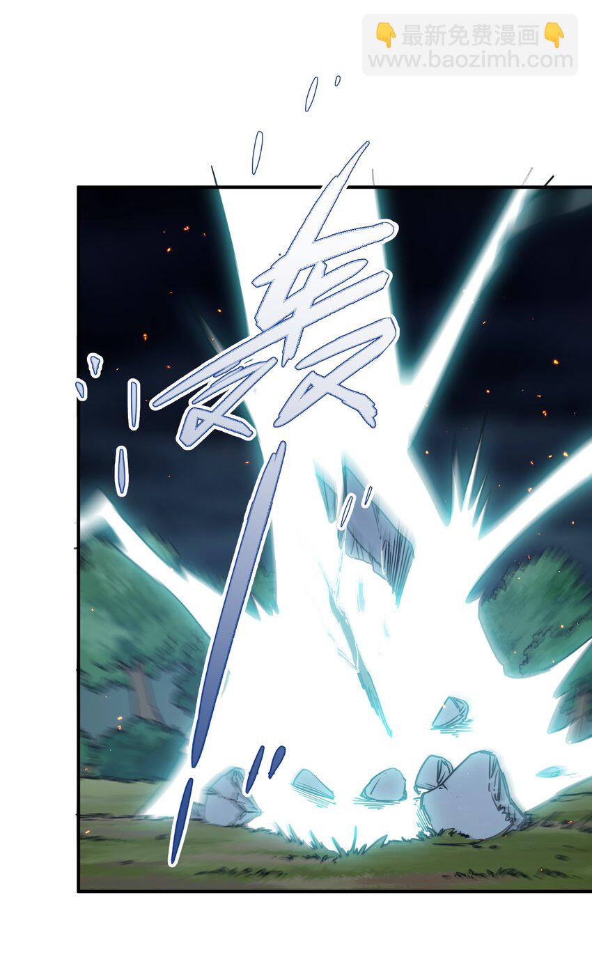 39 以一敌三(1/2)-第39话