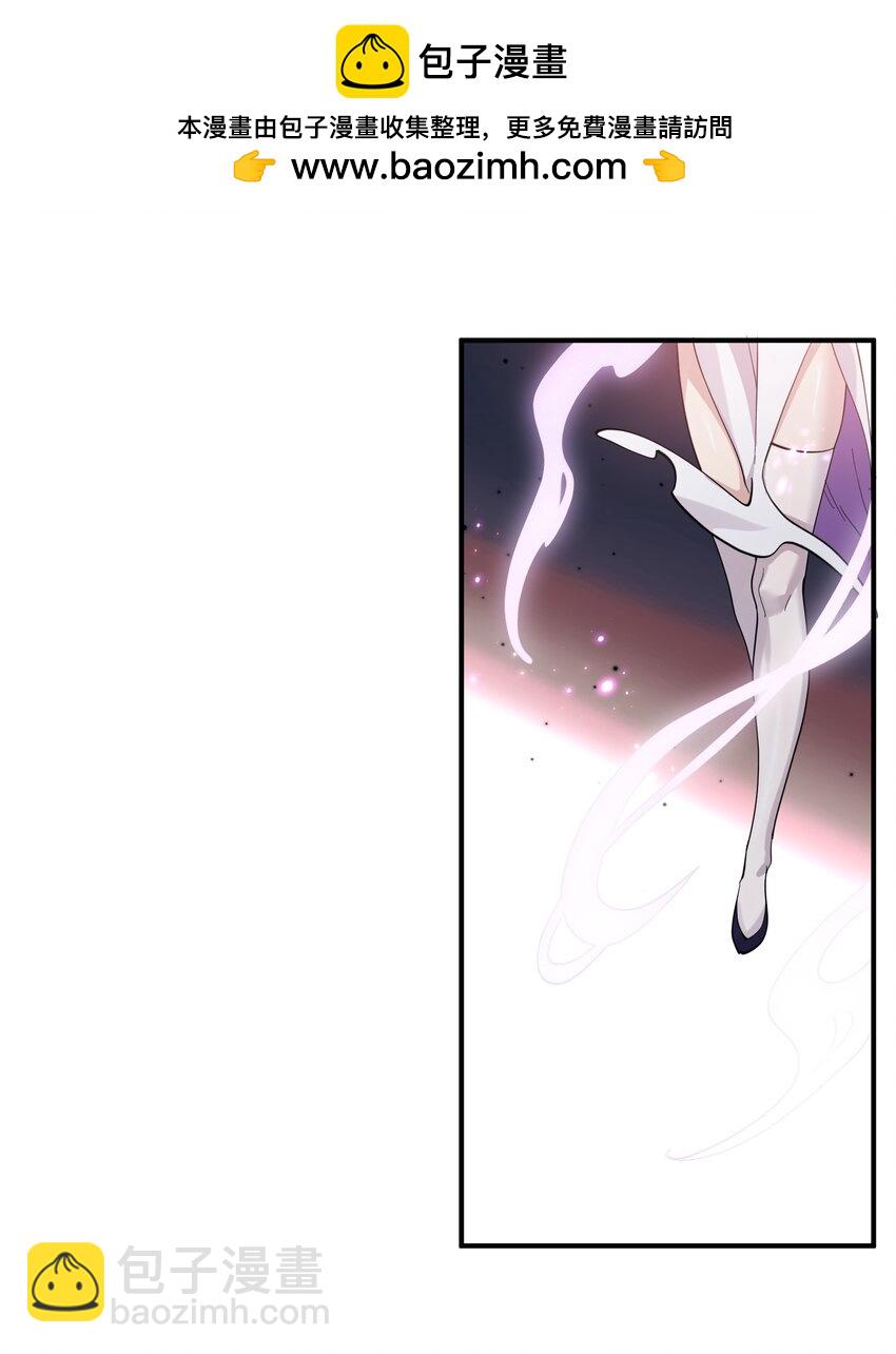 41 至尊之战(1/2)-第41话