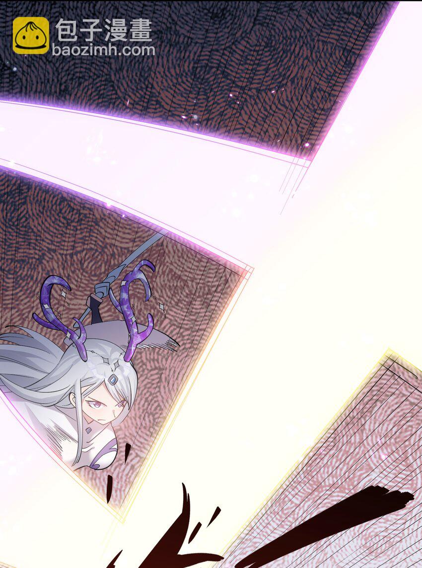 41 至尊之战(1/2)-第41话