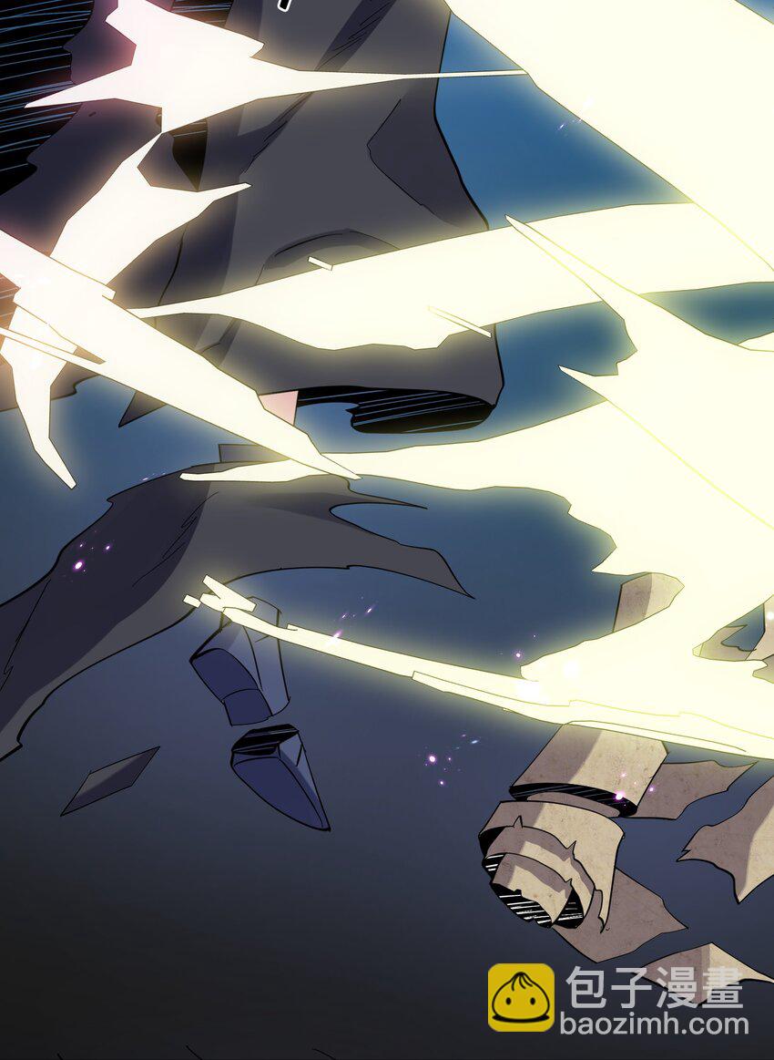 41 至尊之战(1/2)-第41话