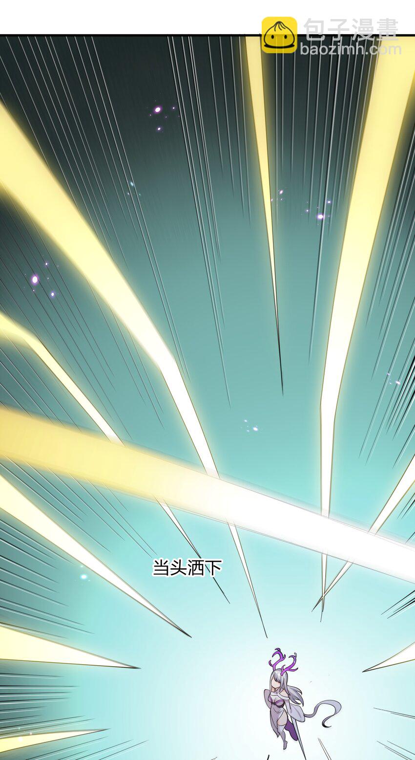 41 至尊之战(1/2)-第41话