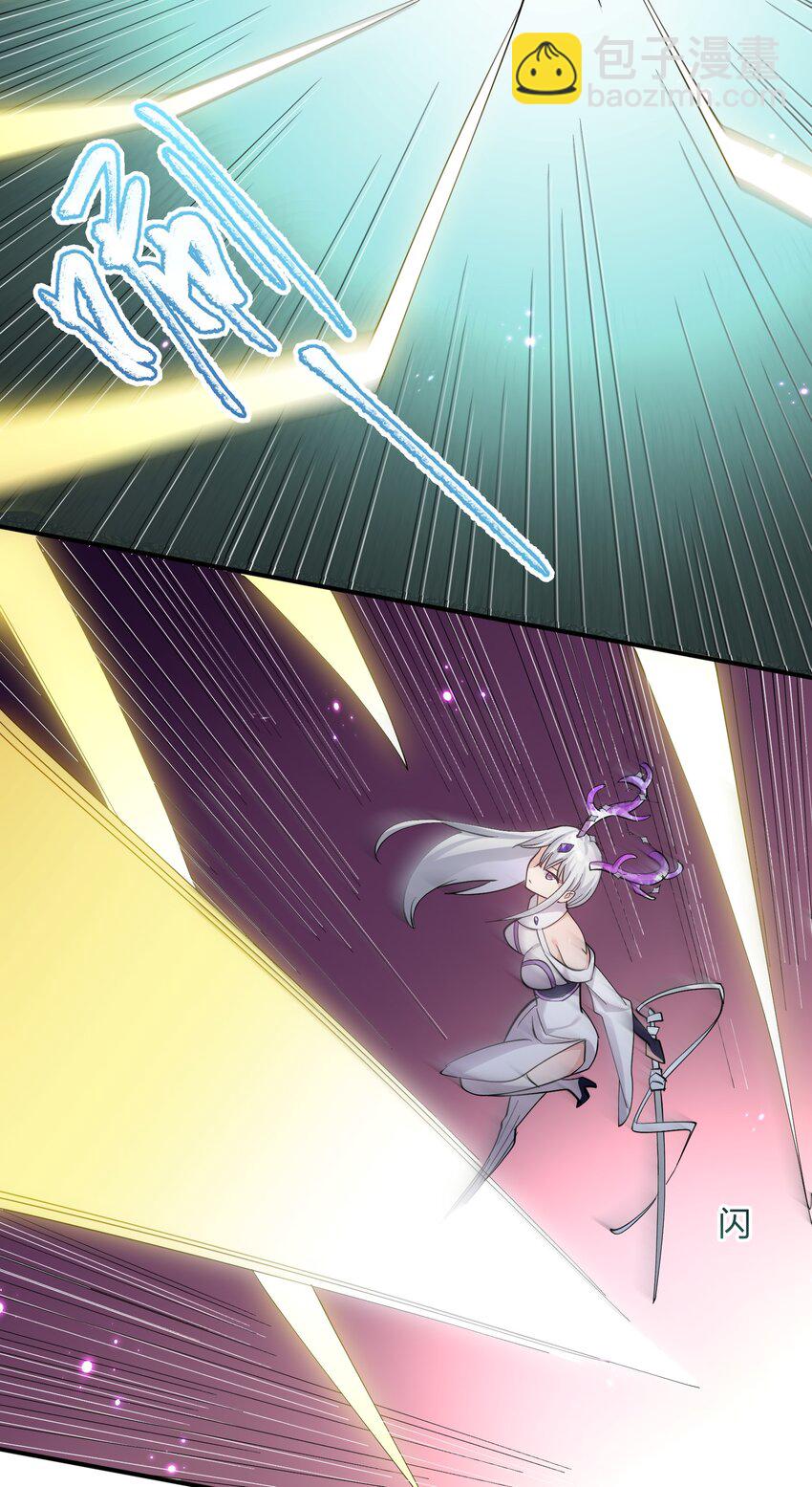 41 至尊之战(1/2)-第41话