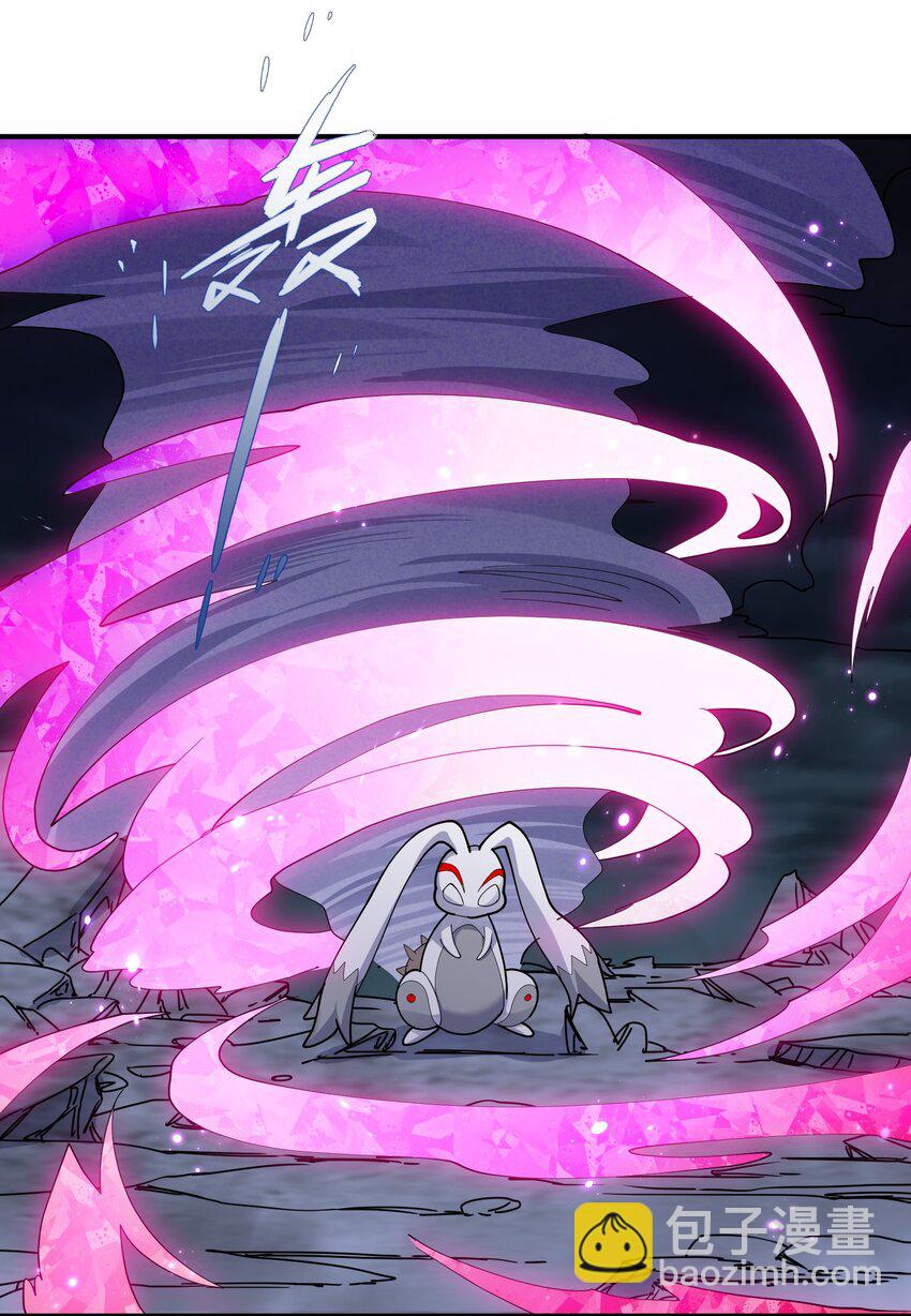 43 帝王降临！！！(1/2)-第43话