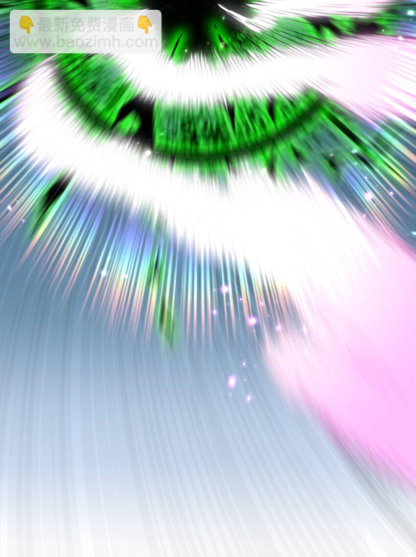 43 帝王降临！！！(1/2)-第43话