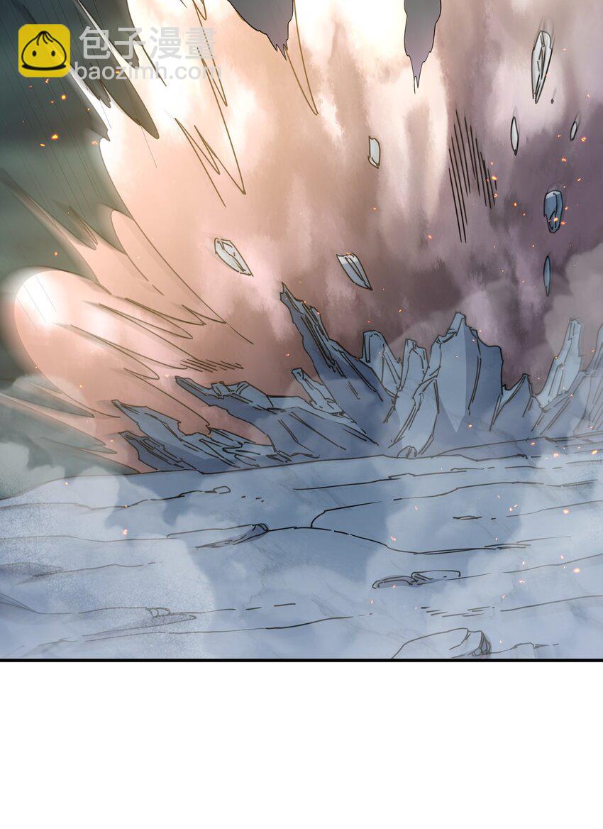 43 帝王降临！！！(1/2)-第43话