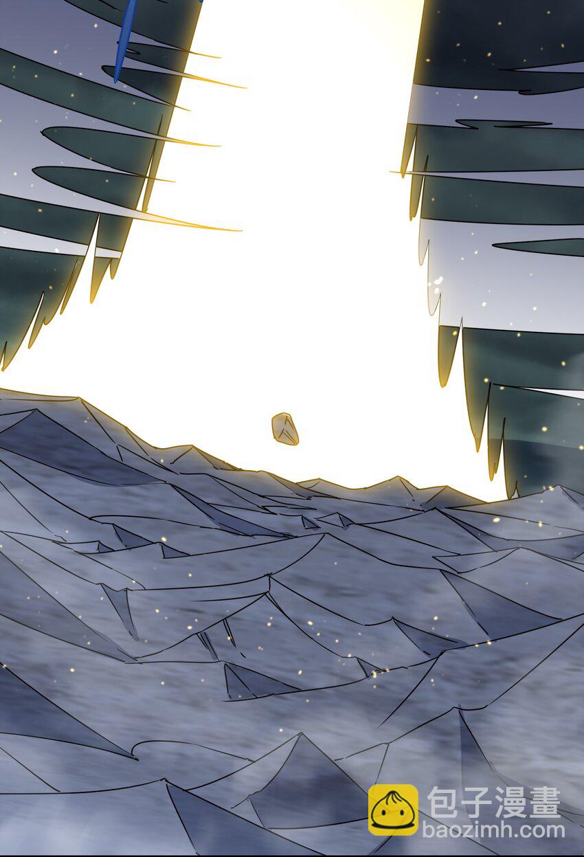 45 八翼月君主(1/2)-第45话