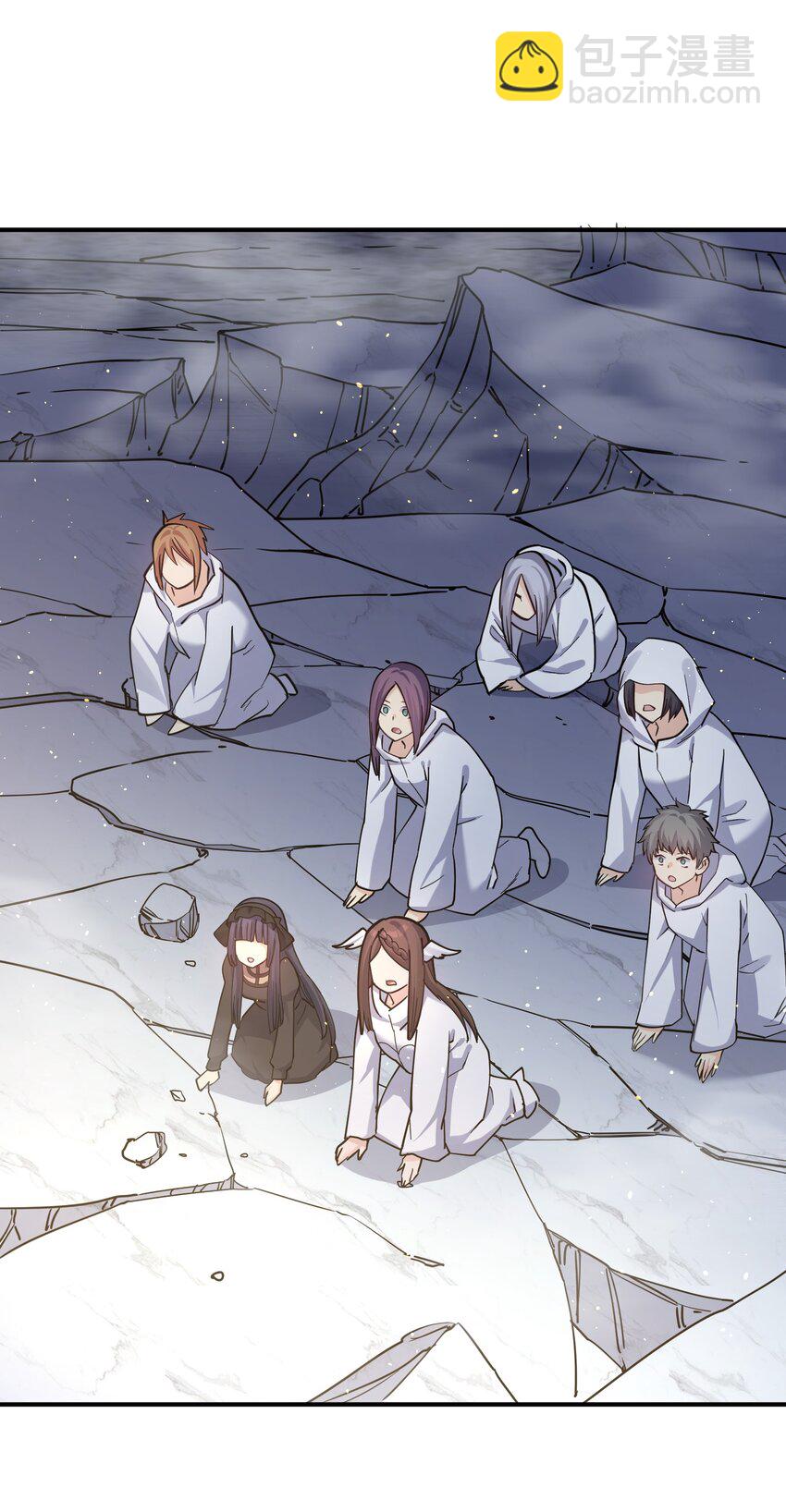 45 八翼月君主(1/2)-第45话