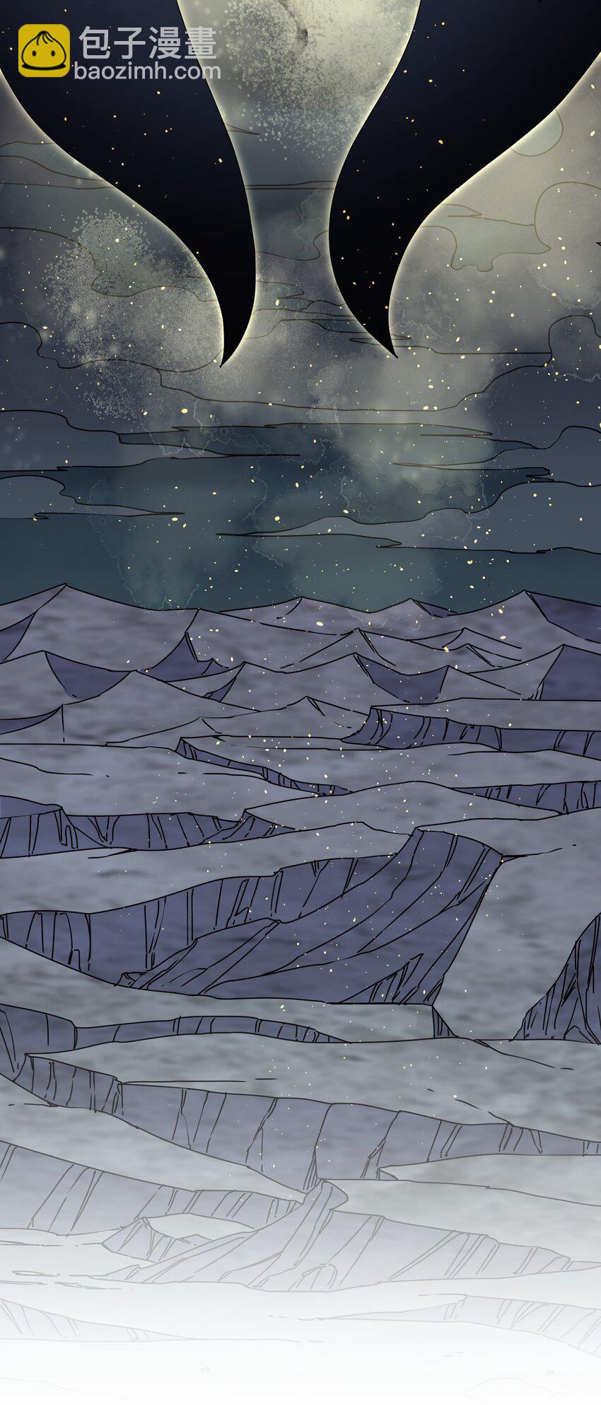 45 八翼月君主(1/2)-第45话