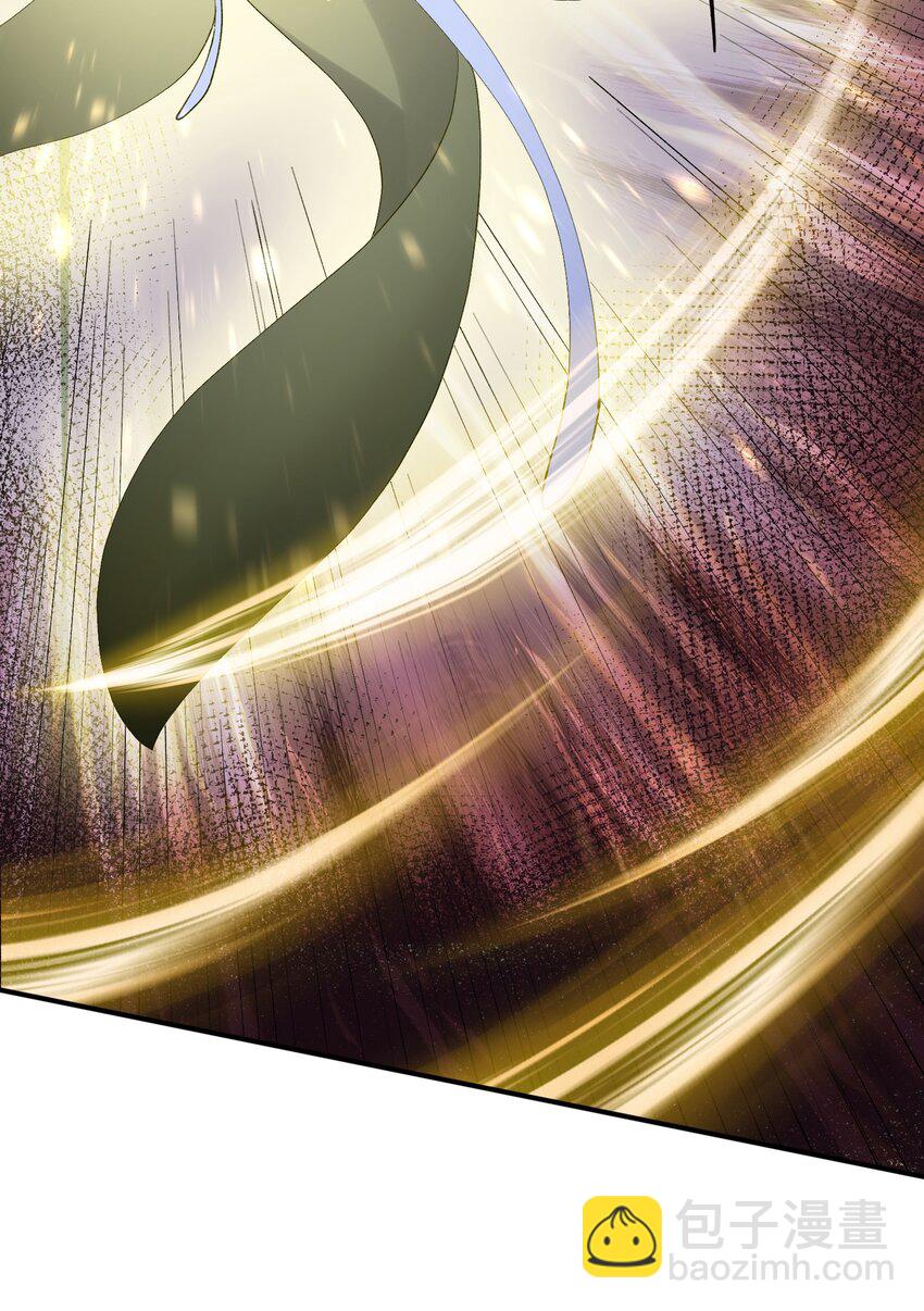 45 八翼月君主(1/2)-第45话