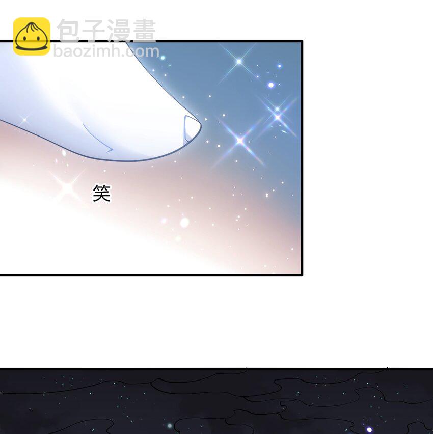 47 降罚(1/2)-第47话